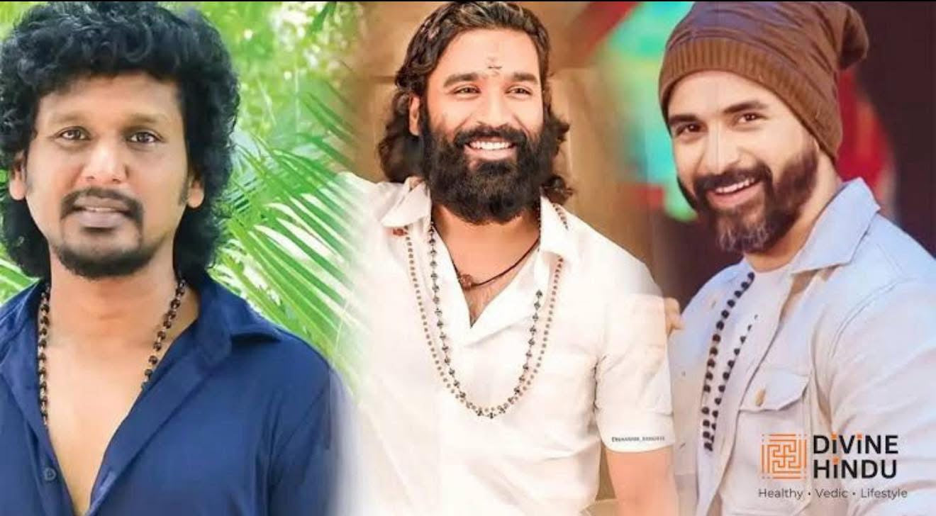 JAPAM HINDU KARUNGALI MALA