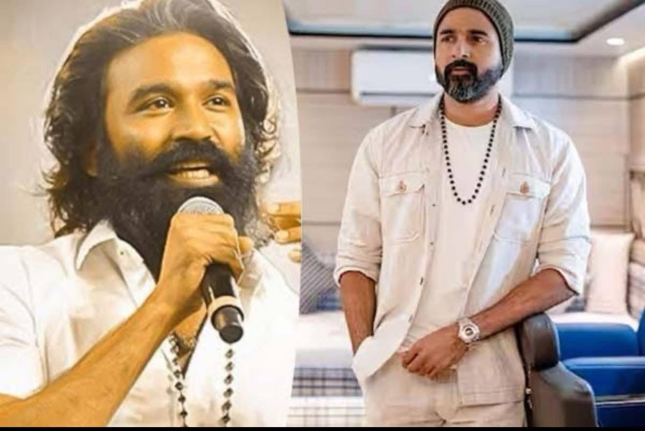 JAPAM HINDU KARUNGALI MALA